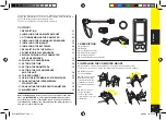 Mavic Wintech ES2007 Manual preview