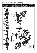 Предварительный просмотр 28 страницы Max NF255FA/18 Operating Instructions Manual