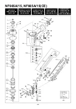 Предварительный просмотр 32 страницы Max NF255FA/18 Operating Instructions Manual