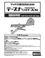 Max Tapener HT-A Instruction Manual preview