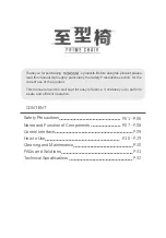 Preview for 3 page of Maxcare MAX-78A202B User Manual