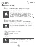 Preview for 9 page of Maxcare Max Eye's User Manual