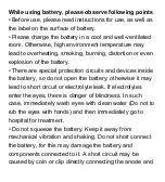 Preview for 5 page of Maxcom MM41D User Manual