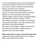 Preview for 7 page of Maxcom MM41D User Manual