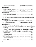 Preview for 8 page of Maxcom MM432BB User Manual