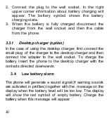 Предварительный просмотр 20 страницы Maxcom MM462BB Instruction Manual