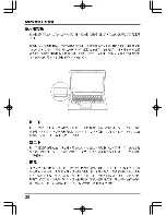 Предварительный просмотр 44 страницы MAXDATA M-BOOK 4500 U G1 User Manual