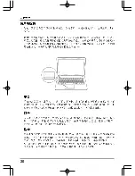 Предварительный просмотр 188 страницы MAXDATA M-BOOK 4500 U G1 User Manual