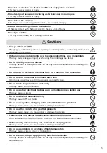 Preview for 5 page of Maxell ActivePad MXES-R410PRWPK User Manual