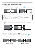 Preview for 50 page of Maxell MC-WU5506M User Manual