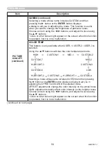 Preview for 58 page of Maxell MC-WU5506M User Manual