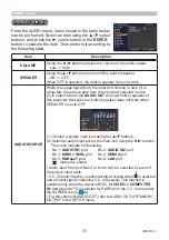 Preview for 76 page of Maxell MC-WU5506M User Manual