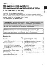 Maxell MC-WU8451 User Manual preview