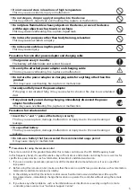 Preview for 5 page of Maxell MXES-FR230 User Manual