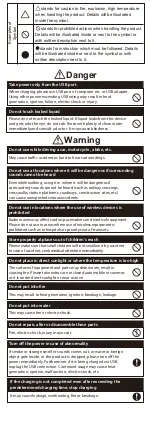 Preview for 2 page of Maxell MXH-BTW510 User Manual