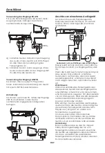 Preview for 39 page of Maxell MXSB-252BT Instruction Manual