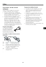 Preview for 51 page of Maxell MXSB-252BT Instruction Manual