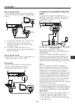 Preview for 95 page of Maxell MXSB-252BT Instruction Manual