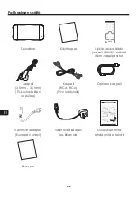 Preview for 102 page of Maxell MXSB-252BT Instruction Manual