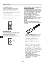 Preview for 112 page of Maxell MXSB-252BT Instruction Manual