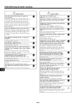 Preview for 132 page of Maxell MXSB-252BT Instruction Manual