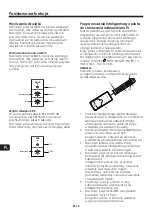 Preview for 154 page of Maxell MXSB-252BT Instruction Manual