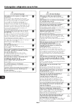 Preview for 160 page of Maxell MXSB-252BT Instruction Manual