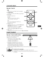 Предварительный просмотр 73 страницы Maxell MXSP-TS1000 Instruction Manual