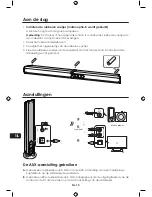 Предварительный просмотр 188 страницы Maxell MXSP-TS1000 Instruction Manual