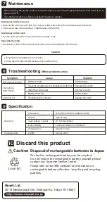 Предварительный просмотр 7 страницы Maxell MXVT- 100 User Manual