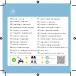 Предварительный просмотр 50 страницы Maxi-Cosi Adorra2 User Manual