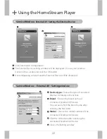 Preview for 23 page of Maximum HomeStream Instruction Manual