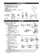 Preview for 8 page of Maximum MDA-110 User Manual