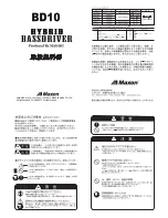 Maxon bd10 User Manual preview