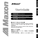 Maxon RCP660 User Manual preview