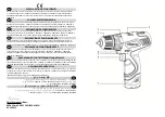 Preview for 2 page of MaxPro PROFESSIONAL 112-0010 Manual