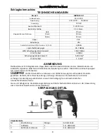 Preview for 10 page of MaxPro MPID710V User Manual