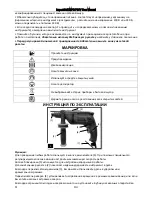 Preview for 51 page of MaxPro MPID710V User Manual