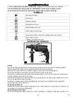 Preview for 60 page of MaxPro MPID710V User Manual