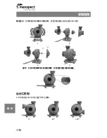 Предварительный просмотр 144 страницы Maxspect Turbine Duo TD-12K Owner'S Manual