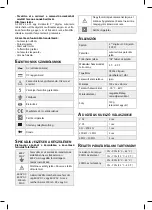 Preview for 9 page of Maxwell 25401 User Manual