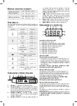 Preview for 13 page of Maxwell 25401 User Manual