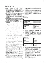 Preview for 38 page of Maxwell MW-1255 W Instruction Manual