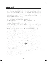 Preview for 10 page of Maxwell MW-1260 ST Manual Instruction