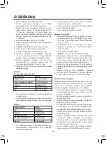 Preview for 58 page of Maxwell MW-1260 ST Manual Instruction