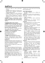 Предварительный просмотр 22 страницы Maxwell MW-1855 Manual Instruction