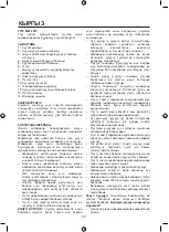 Предварительный просмотр 22 страницы Maxwell MW-3010 Manual Instruction