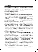 Preview for 4 page of Maxwell MW-3038 B Manual Instrucitons