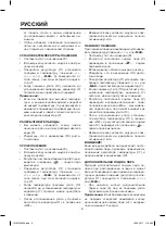 Preview for 6 page of Maxwell MW-3038 B Manual Instrucitons