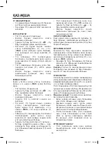 Preview for 16 page of Maxwell MW-3038 B Manual Instrucitons